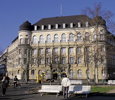 Университетская клиника им И. В. Гёте во Франкфурте