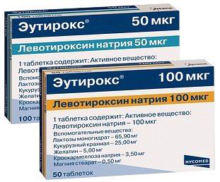 ЭУТИРОКС - Научный симпозиум "Врожденный гипотиреоз в практике врача-педиатра" - Специальный репортаж РМС-Экспо