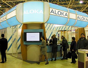 ALOKA - ЗДРАВООХРАНЕНИЕ-2002 - Pепортаж РМС-Экспо