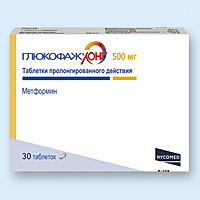 Glucophage 500  -  7