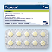 Thyrozol    -  2