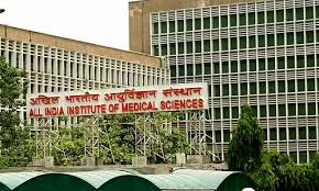 Всеиндийский институт медицинских наук