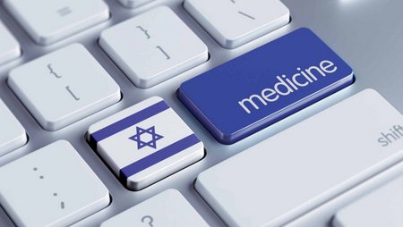 Как поехать на лечение в Израиль?