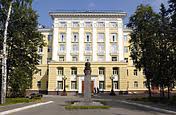 Пироговский Центр