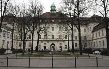 Кардиологический Центр DHZB Берлина