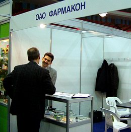 «ФАРМАКОН» - дихлотиазид (гидрохлортиазид) - Обзорный репортаж РМС-Экспо c выставки «АПТЕКА-2003»