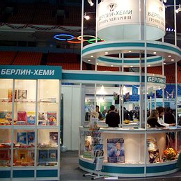 «БЕРЛИН – ХЕМИ» - L-тироксин - Обзорный репортаж РМС-Экспо c выставки «АПТЕКА-2003»