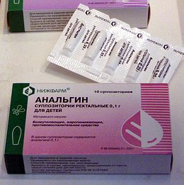 ОАО «НИЖФАРМ» - Анальгин для детей в суппозиториях - Обзорный репортаж РМС-Экспо c выставки «АПТЕКА-2003»