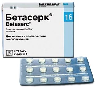 Научный симпозиум «Лечить больного, а не болезнь. Современность русских традиций в комплексной терапии пациента» - Специальный репортаж РМС-Экспо