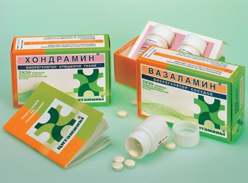 ЦИТАМИНЫ - Акция «Здоровье нации»