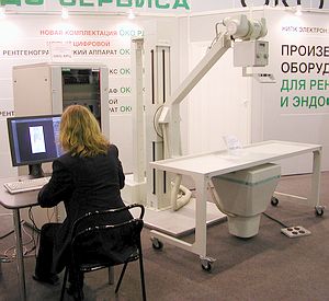 ОКО АРЦ  - Специальный репортаж РМС-Экспо