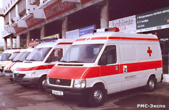 Скорая помощь 2002