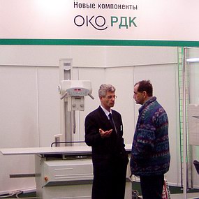 Комплекс «ОКО РДК Дуэт» - Специальный репортаж РМС-Экспо