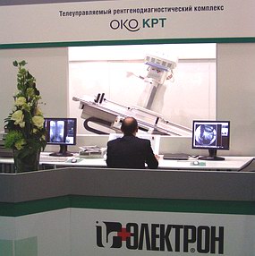 Цифровой телеуправляемый рентгенодиагностический комплекс «ОКО КРТ» - Специальный репортаж РМС-Экспо