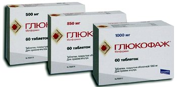 ГЛЮКОФАРЖ