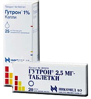 ГУТРОН - НИКОМЕД