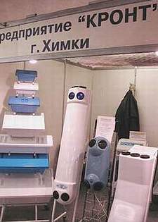 Кронт-М.  Хирургия 2002 - репортаж РМС-Экспо