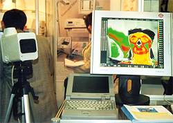 ЗДРАВООХРАНЕНИЕ 2002 - Портативный          компьютерный термограф ИРТИС- 2000