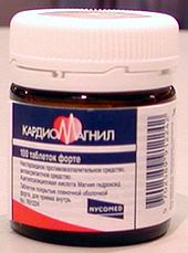 Кардиомагнил