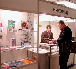 Стенд компании НИКОМЕД
