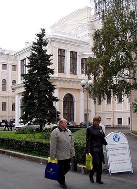 Аничков дворце - Симпозиум «Кардиология XXI века: возвращение к традициям» - Первый Конгресс кардиологов стран СНГ - Специальный репортаж РМС-Экспо