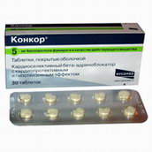 КОНКОР
