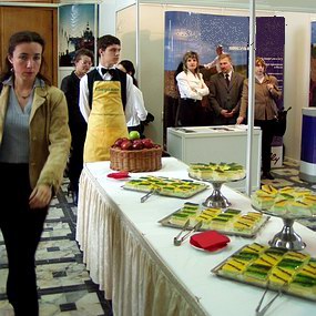 Ципрамил - Лундбек - Российская конференция «Аффективные и шизоаффективные расстройства»