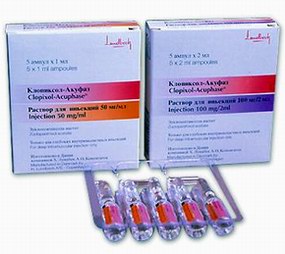 Клопиксол - Лундбек - Российская конференция «Аффективные и шизоаффективные расстройства»