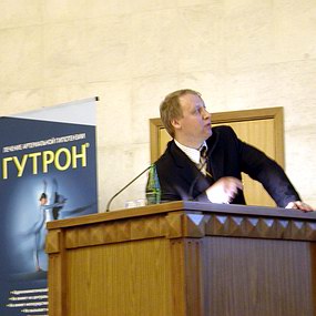 11 Российский национальный конгресс «Человек и лекарство» - Научный симпозиум «Неврология. Актуальные задачи терапии в современной клинической практи» - Специальный репортаж РМС-Экспо