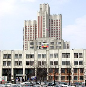 Научный симпозиум «Междисциплинарный подход к лечению терапевтических проблем в кардиологии» - Специальный репортаж РМС-Экспо