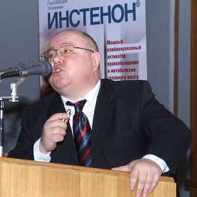 "Актуальные вопросы профилактики и лечения в акушерстве, гинекологии, перинатологии" - Специальный репортаж РМС-Экспо