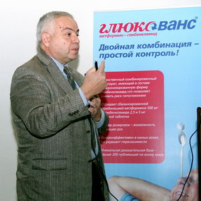 Профессор Д.В. Небиеридзе