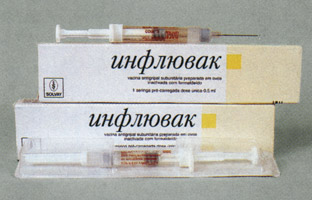 Инфлювак - Конгресс Союза педиатров России - Симпозиум «Доказательные исследования в профилактической педиатрии» - Специальный репортаж РМС-Экспо