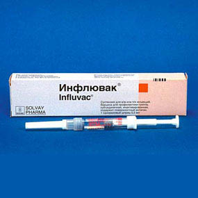 Инфлювак - Симпозиум «Иммунотерапия и иммунореабилитация при респираторной инфекции у детей» - Специальный репортаж РМС-Экспо