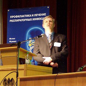 «Использование пребиотиков при антибиотикотерапии» - Доклад профессора А.В. Горелова - IX Конгресс педиатров России - Cимпозиум «Лечение ОРЗ: антибиотики или иммуностимуляция?» - Специальный репортаж РМС-Экспо