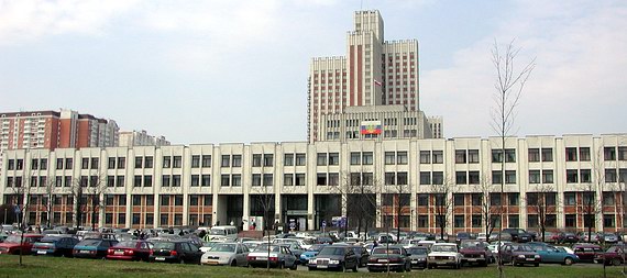 Российская Академия Государственной Службы - Специальный репортаж РМС-Экспо