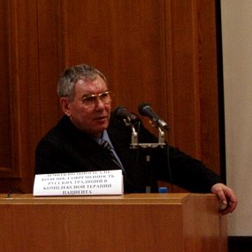 Научный симпозиум «Лечить больного, а не болезнь. Современность русских традиций в комплексной терапии пациента» - Специальный репортаж РМС-Экспо