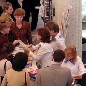 Научный симпозиум «Лечить больного, а не болезнь. Современность русских традиций в комплексной терапии пациента» - Специальный репортаж РМС-Экспо