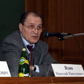 Академин Яхно Н.Н.  - Симпозиум "Церебропротективные эффекты антигипертензивной терапии" - Конгресс "Человек и Лекарство", 2006 год