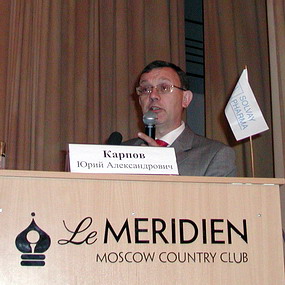 "Кардиологические проекты Солвей" - Специальный репортаж РМС-Экспо