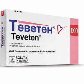 «"Старт исследования POWER" - Специальный репортаж РМС-Экспо
