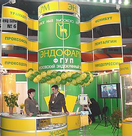  Московский Эндокринный Завод (Эндофарм) - АПТЕКА 2002 - Репортаж РМС-Экспо