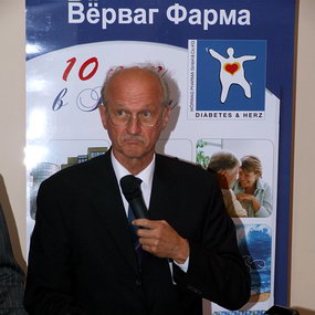 ВЁРВАГ ФАРМА - 10-летние  открытия представительства в России