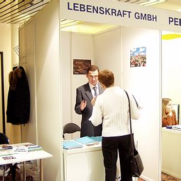«Lebenskraft» - Лечение за рубежом - Обзорный репортаж РМС-Экспо с 5-го международного форума «Путешествие за здоровьем-2003»