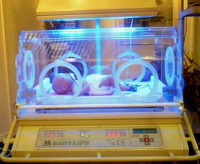 Кювез BABYLIFE BLF-2001 - ЗДРАВООХРАНЕНИЕ-2002 - Pепортаж РМС-Экспо