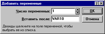 Рисунок 4