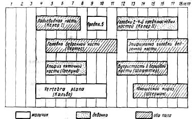 1.jpg (32165 bytes)