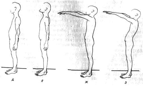 131b.jpg (18204 bytes)