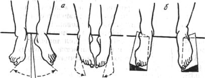 59.jpg (16391 bytes)
