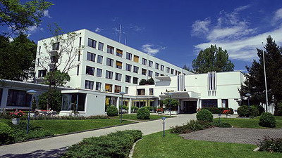 Швейцарская клиника Stephanshorn (Санкт-Галлен)